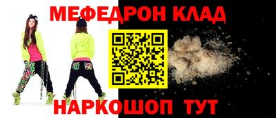 MDMA Аргун