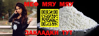 МДПВ Апрелевка