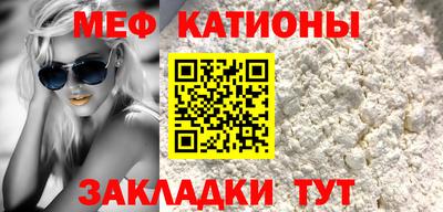 MDMA Аргун