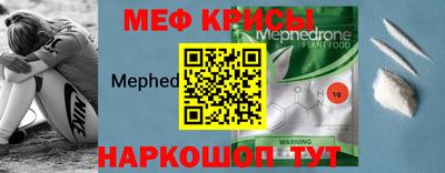 марки nbome Апшеронск