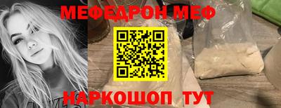 МДПВ Апрелевка