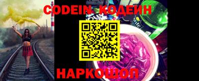 экстази Балахна