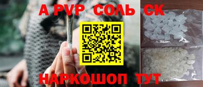 МДПВ Апрелевка