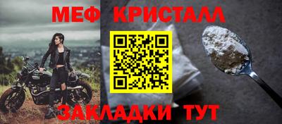 МДПВ Апрелевка