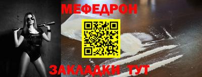МДПВ Апрелевка
