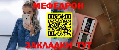 MDMA Аргун