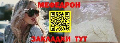 МДПВ Апрелевка