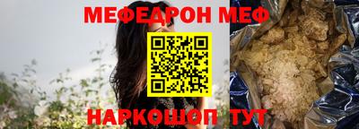 МДПВ Апрелевка
