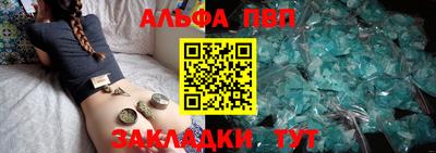 MDMA Аргун