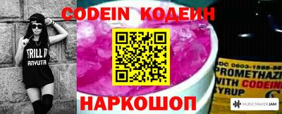 MDMA Аргун
