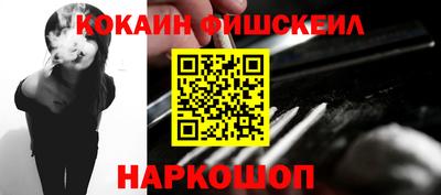MDMA Аргун