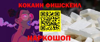 МДПВ Апрелевка