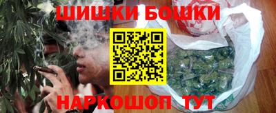 MDMA Аргун