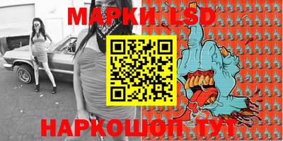 круглые Аргун