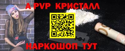 MDMA Аргун
