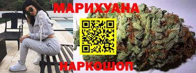 мет Апшеронск