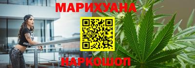 MDMA Аргун