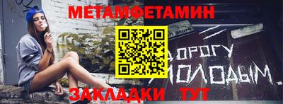 MDMA Аргун