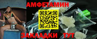 круглые Аргун