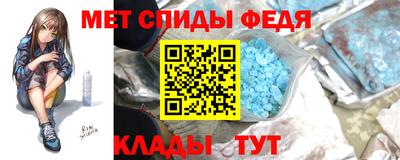МДПВ Апрелевка