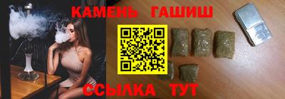 MDMA Аргун