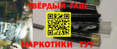 MDMA Аргун
