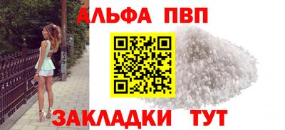 МДПВ Апрелевка