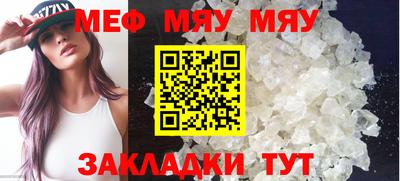 MDMA Аргун