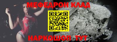 марки nbome Апшеронск